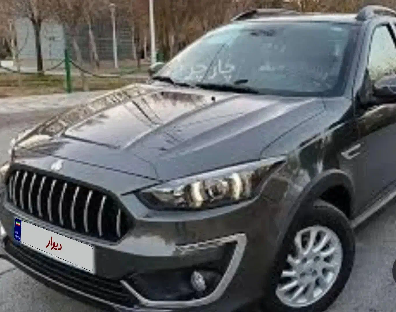 اطلسgl|خودرو سواری و وانت|اصفهان, طامه|دیوار