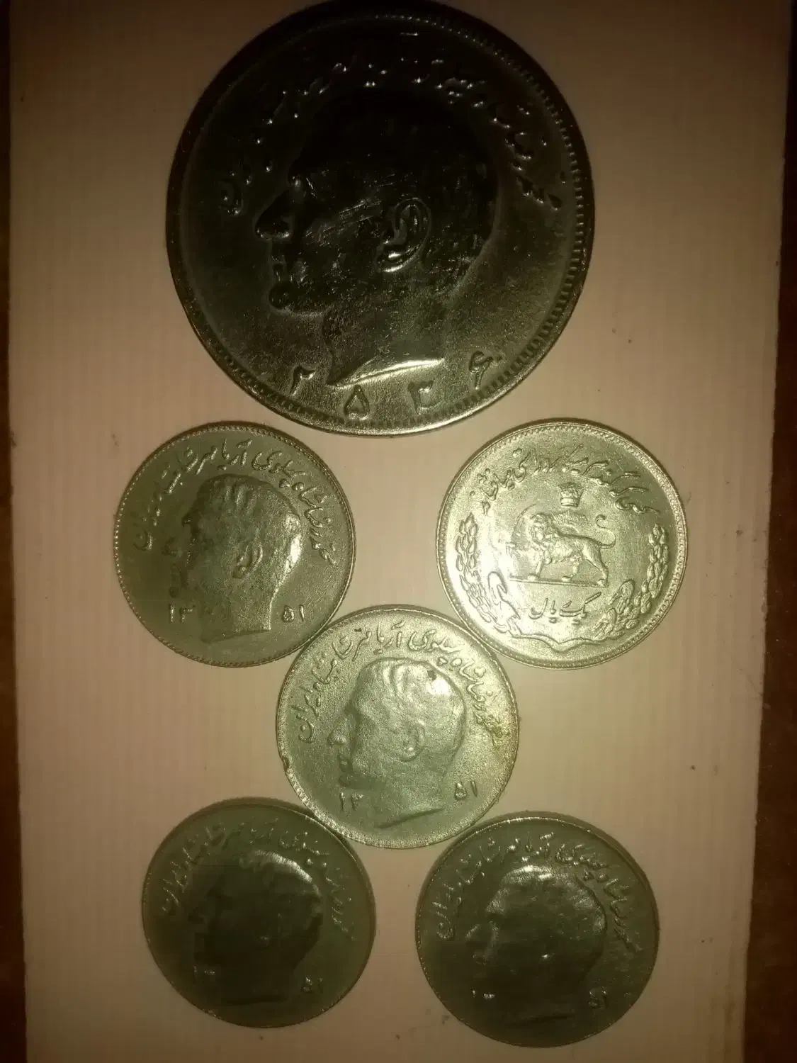 سکه ا ریالی|کلکسیون سکه، تمبر، اسکناس|تبریز, |دیوار