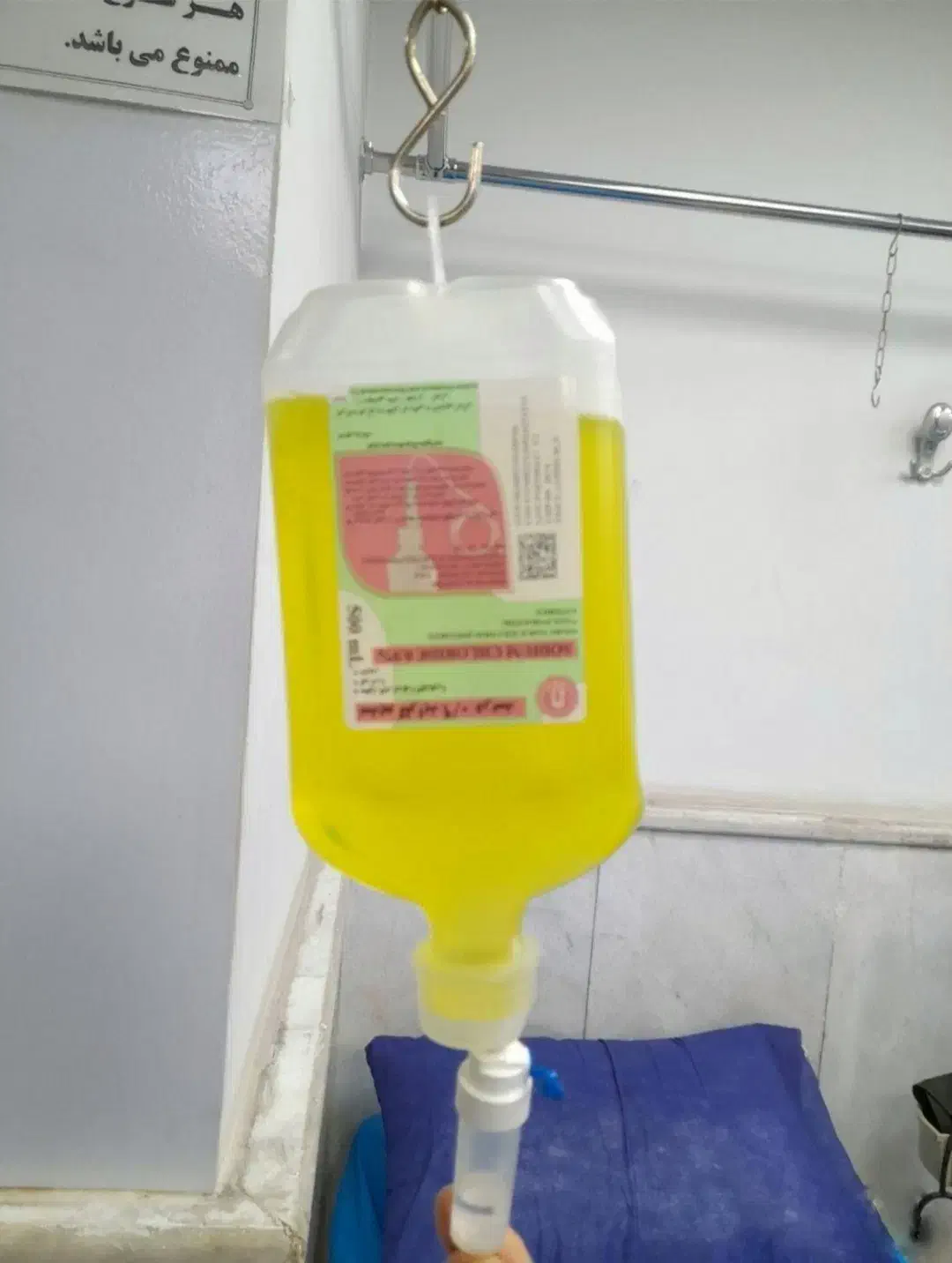 خدمات پزشک پرستاری سرم پانسمان سوندتزریقات در منزل|خدمات آرایشگری و زیبایی|تبریز, |دیوار