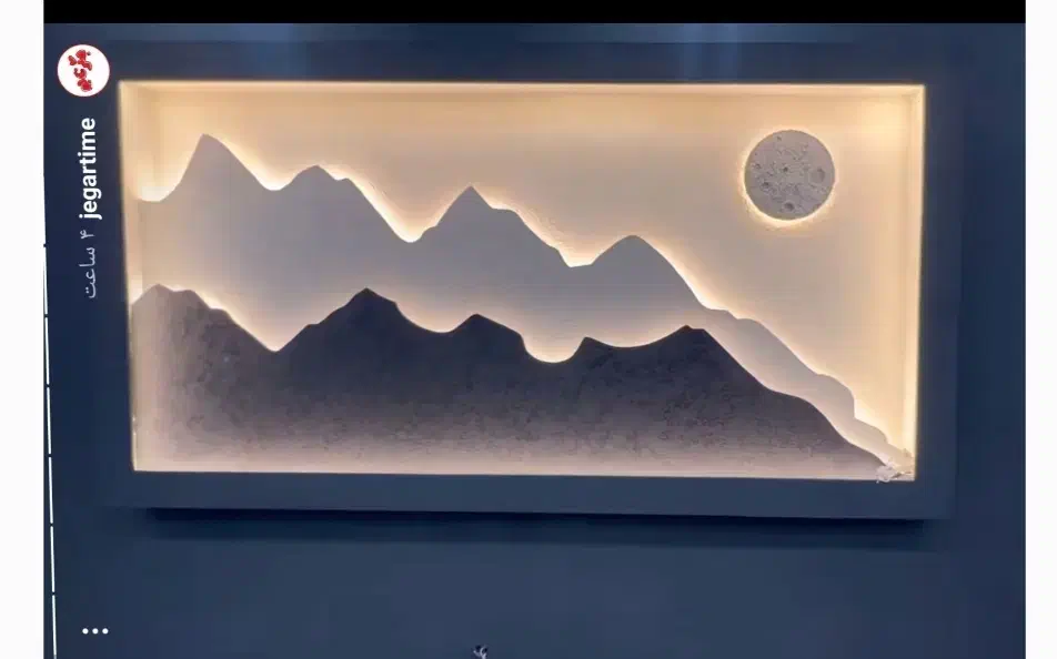 اجرای سقف کاذب|خدمات پیشه و مهارت|صفادشت, |دیوار