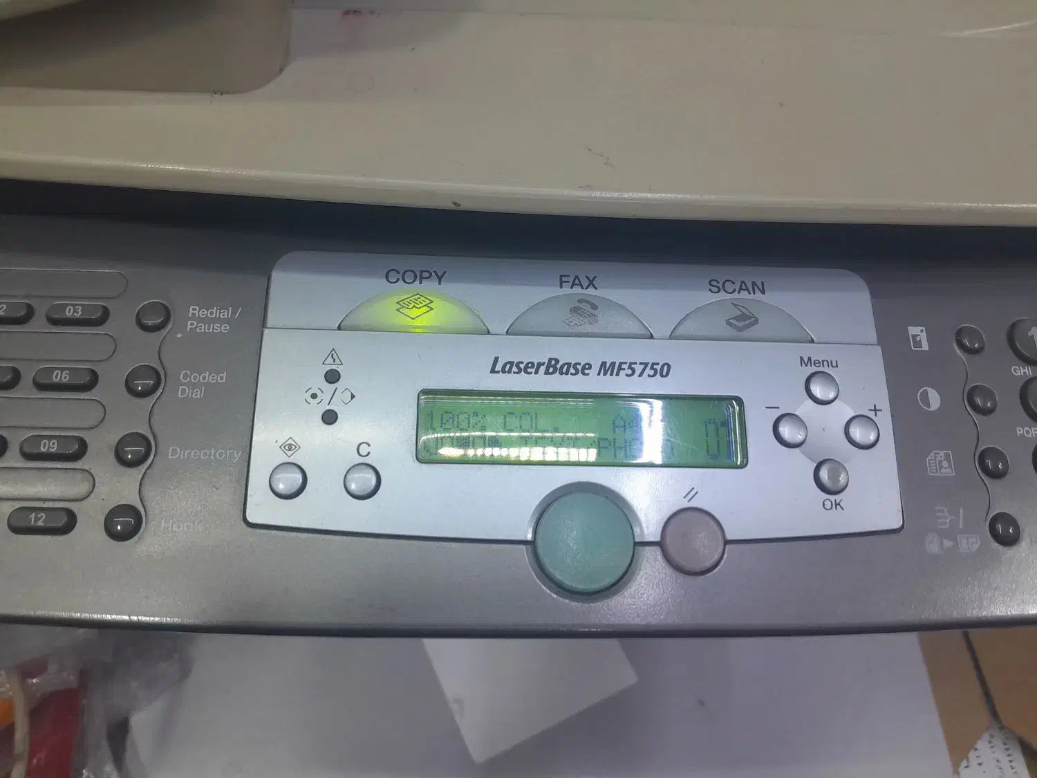 پرینتر لیزری تک و سه کاره|پرینتر، اسکنر، کپی، فکس|مراغه, |دیوار