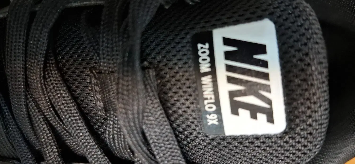 کتانی فروشی|کیف، کفش، کمربند|اندیشه, اندیشه فاز ۱|دیوار