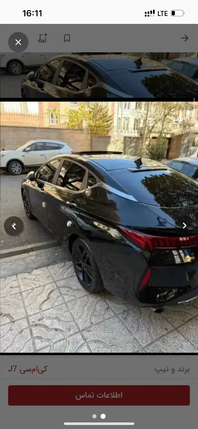 kmc j7|خودرو سواری و وانت|بوشهر, |دیوار