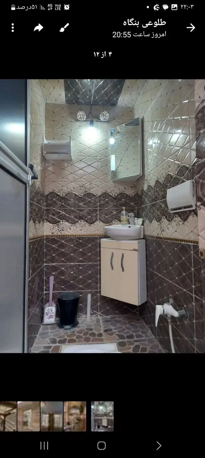 فروش خانه ویلایی ۷۰متر تک خواب|فروش خانه و ویلا|اردبیل, |دیوار