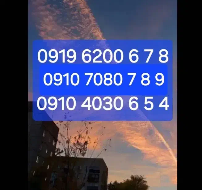 0919.6200.6.7.8|سیم‌کارت|تهران, ابوذر|دیوار