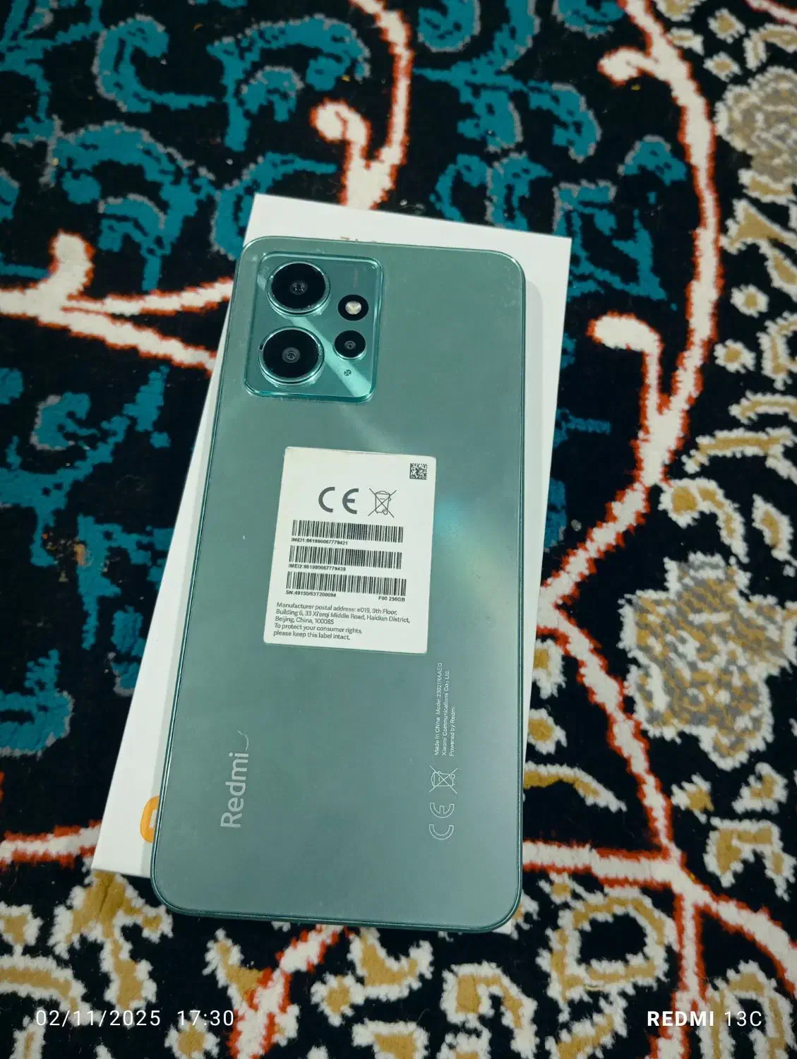 شیامی نوت12|موبایل|اهواز, شریعتی جنوبی|دیوار