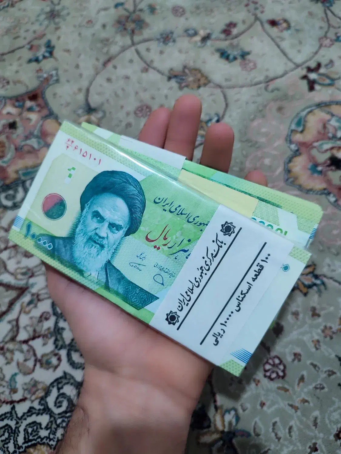 اسکناس های سوپربانکی|کلکسیون سکه، تمبر، اسکناس|کرمانشاه, |دیوار