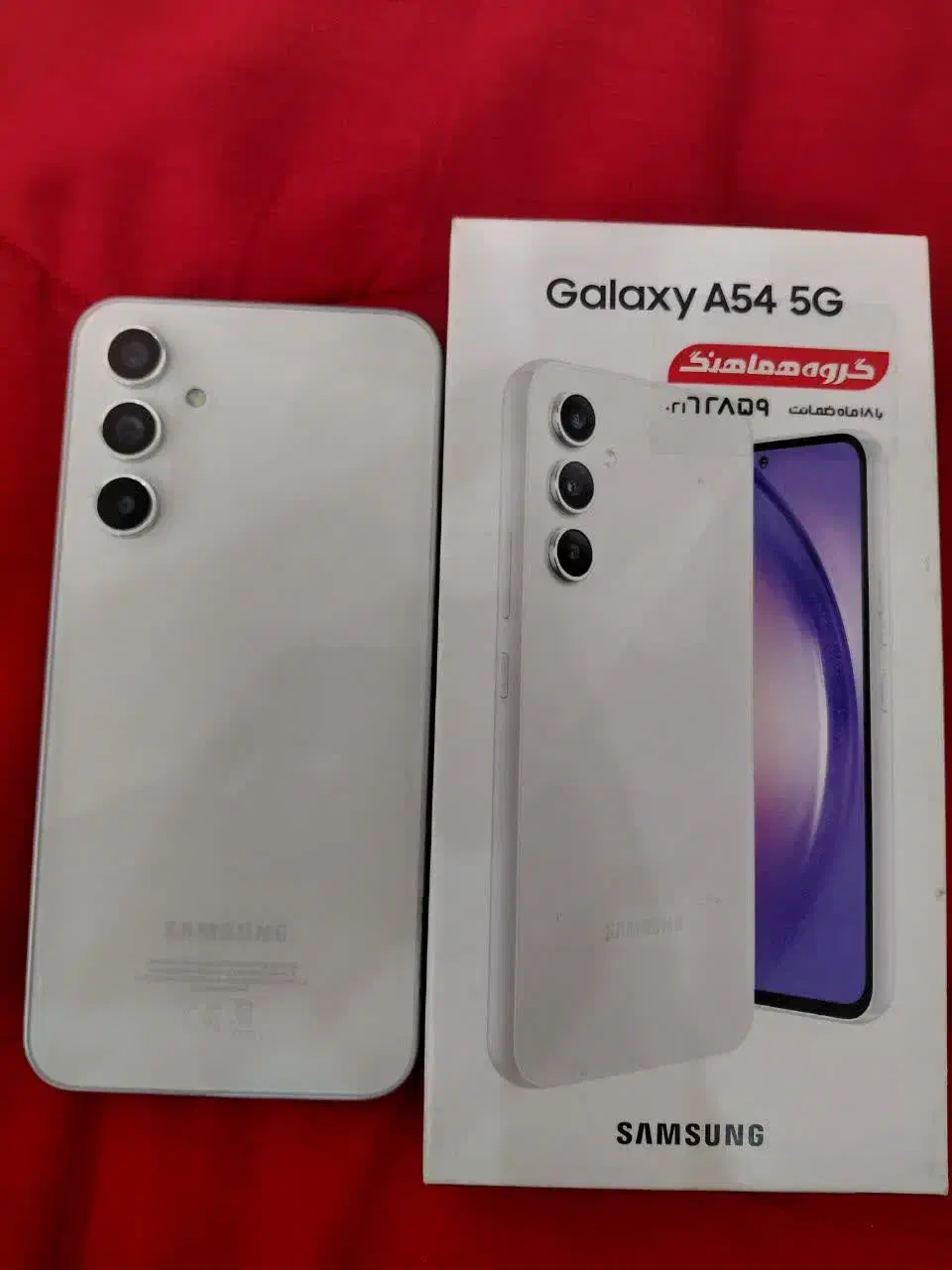 Samsung galaxy A54/256GB|موبایل|قم, سعادتی|دیوار