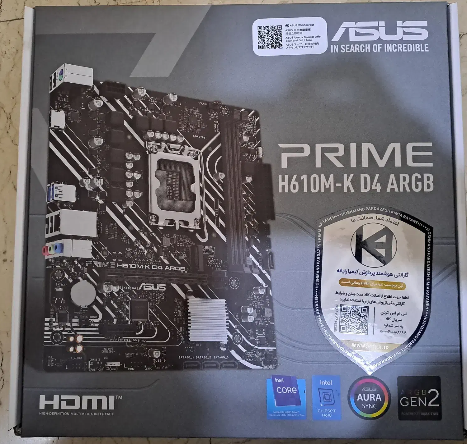 کیس کامل Core i3 گیم و دانشجویی با مانیتورو کیبورد|رایانه رومیزی|فردیس, شهرک ارم|دیوار