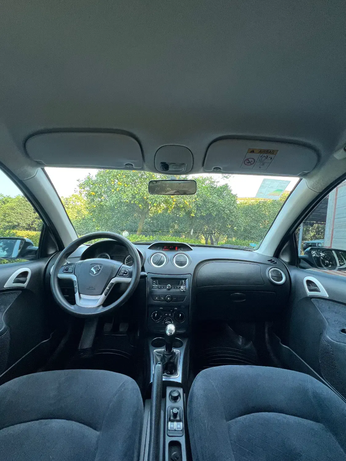 رانا پلاس|خودرو سواری و وانت|تنکابن, |دیوار