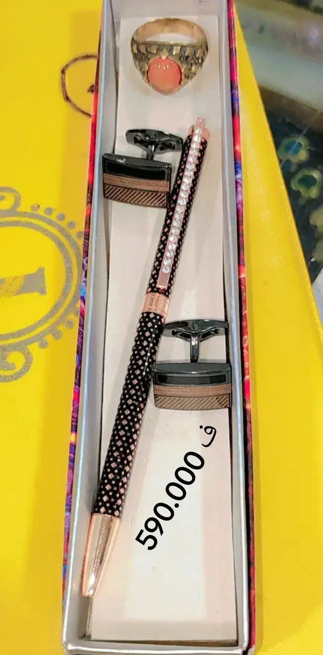 دکمه انواع سر آستین،تسبیح،انگشتر،خودکار|بدلیجات|سراوان, |دیوار