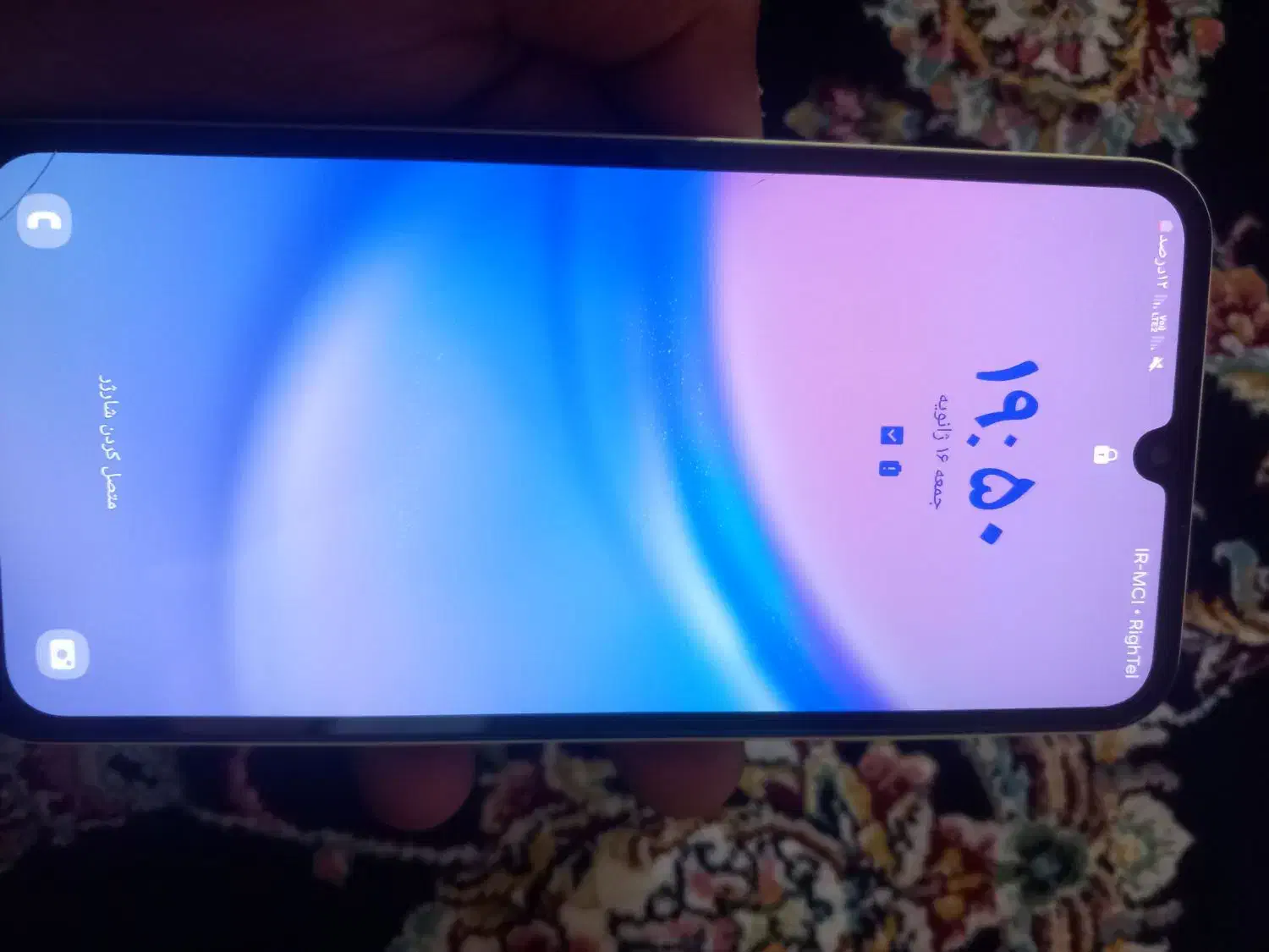 گوشی A15|موبایل|معصومیه, |دیوار