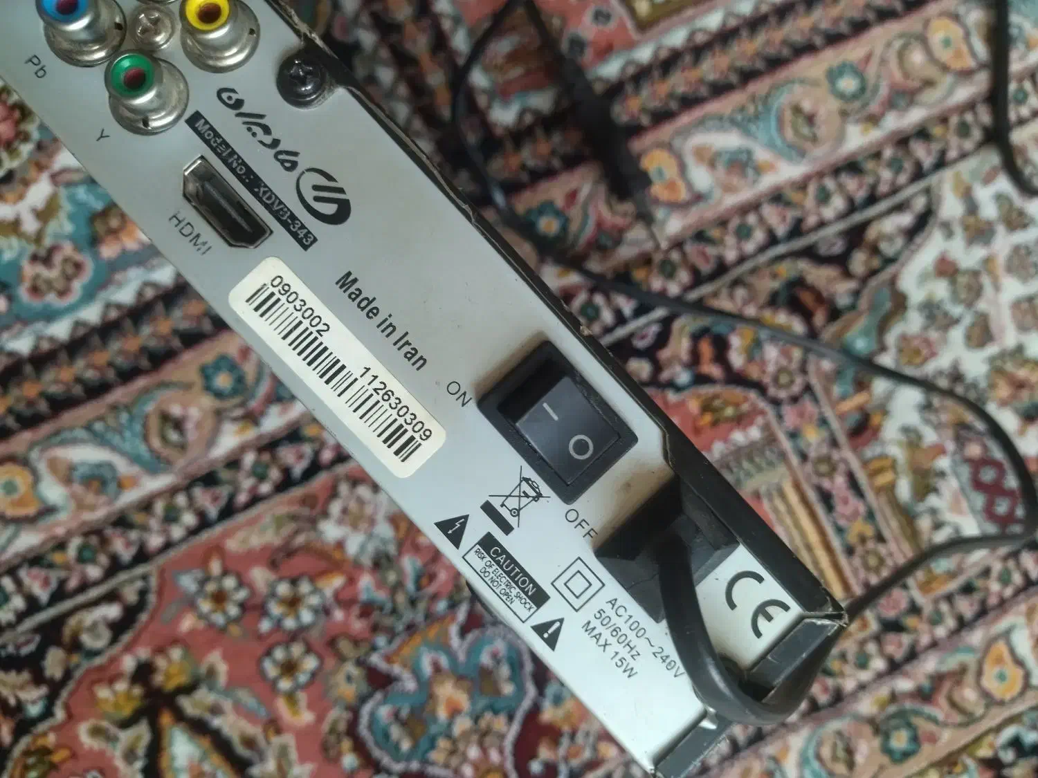 گیرنده دیجیتال ایکس ویژن|صوتی و تصویری|تهران, زرکش|دیوار