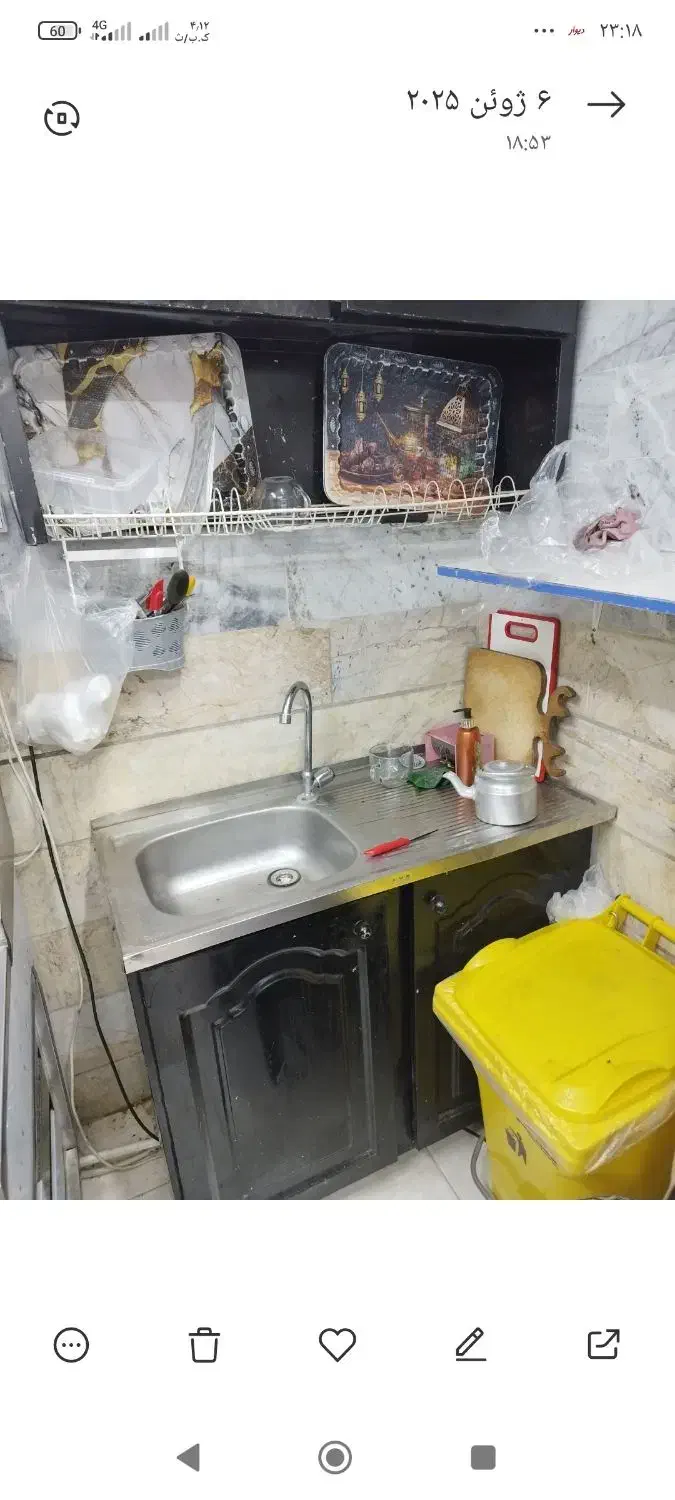 لوازم فست فود|کافیشاپ و رستوران|بهارستان, |دیوار