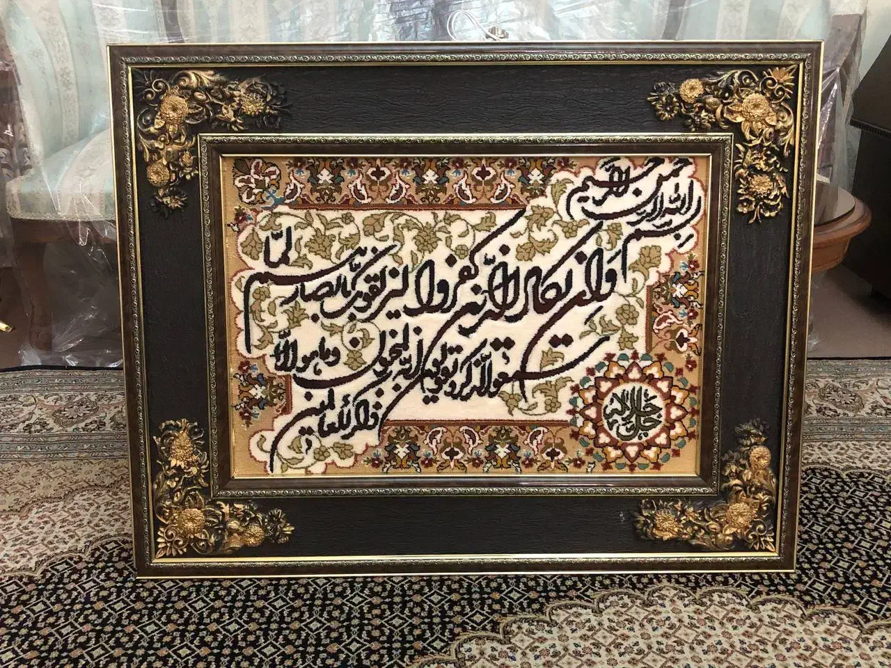 تابلو فرش ونیکات|تابلو فرش|تبریز, |دیوار