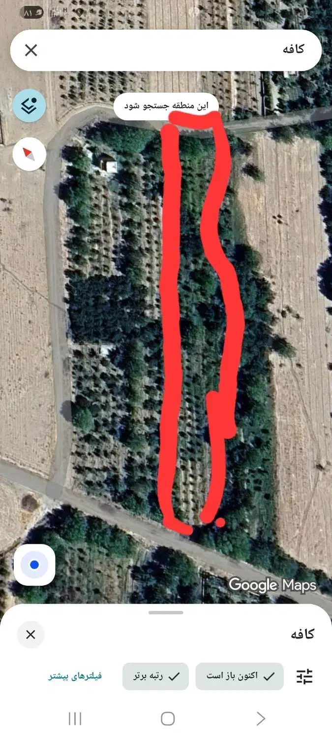 زمین باغ|فروش زمین و ملک کلنگی|نهاوند, |دیوار