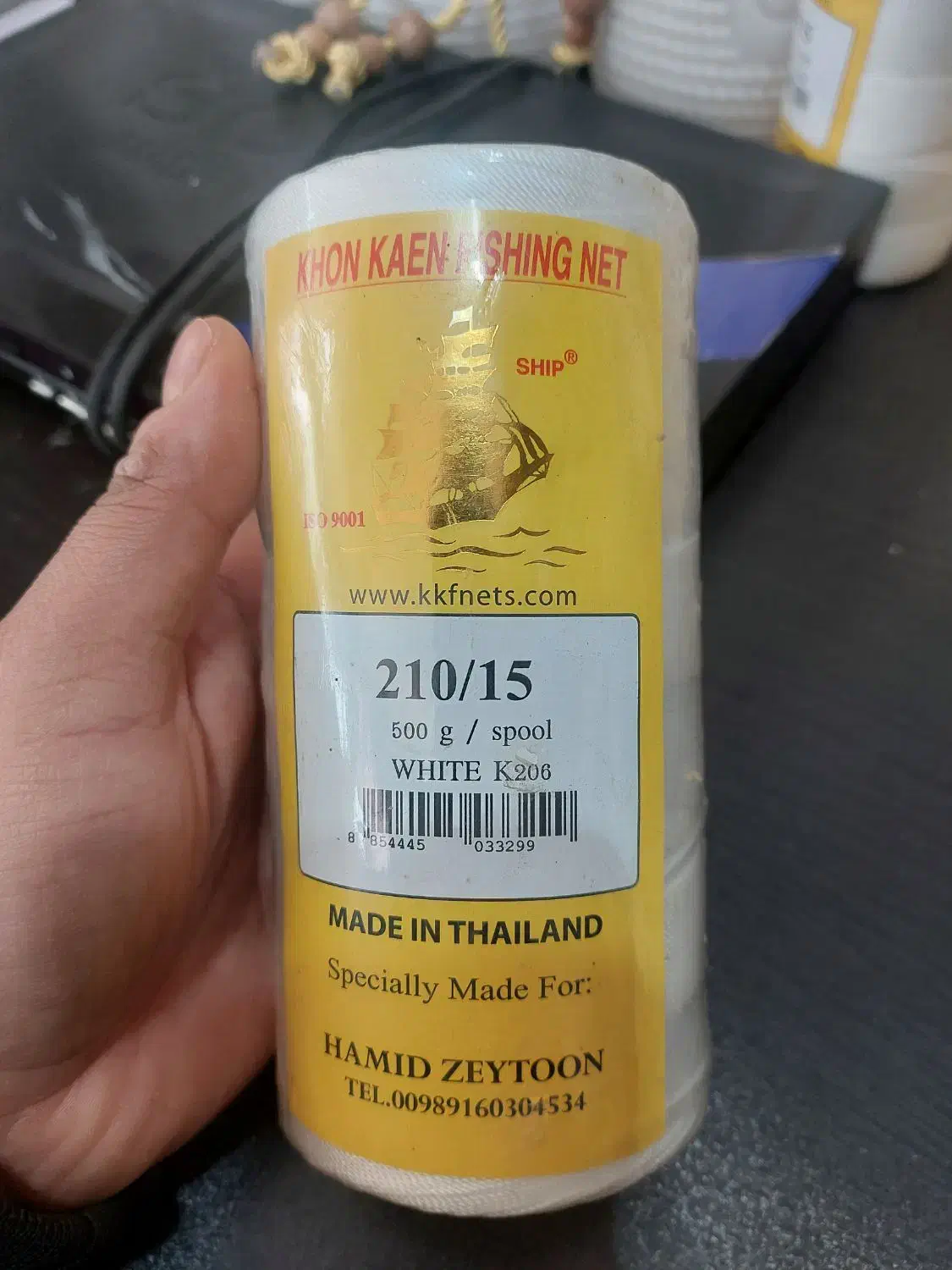 نخ ماهیگیری|ماهیگیری|زیباکنار, |دیوار