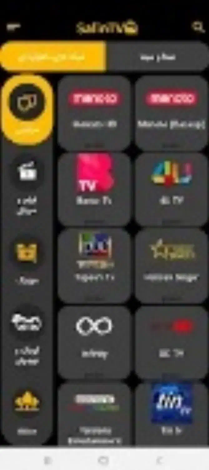 نصب آنتن ودیجیتال تلویزیون به دیوار|خدمات پیشه و مهارت|کرج, شهرک بنفشه|دیوار