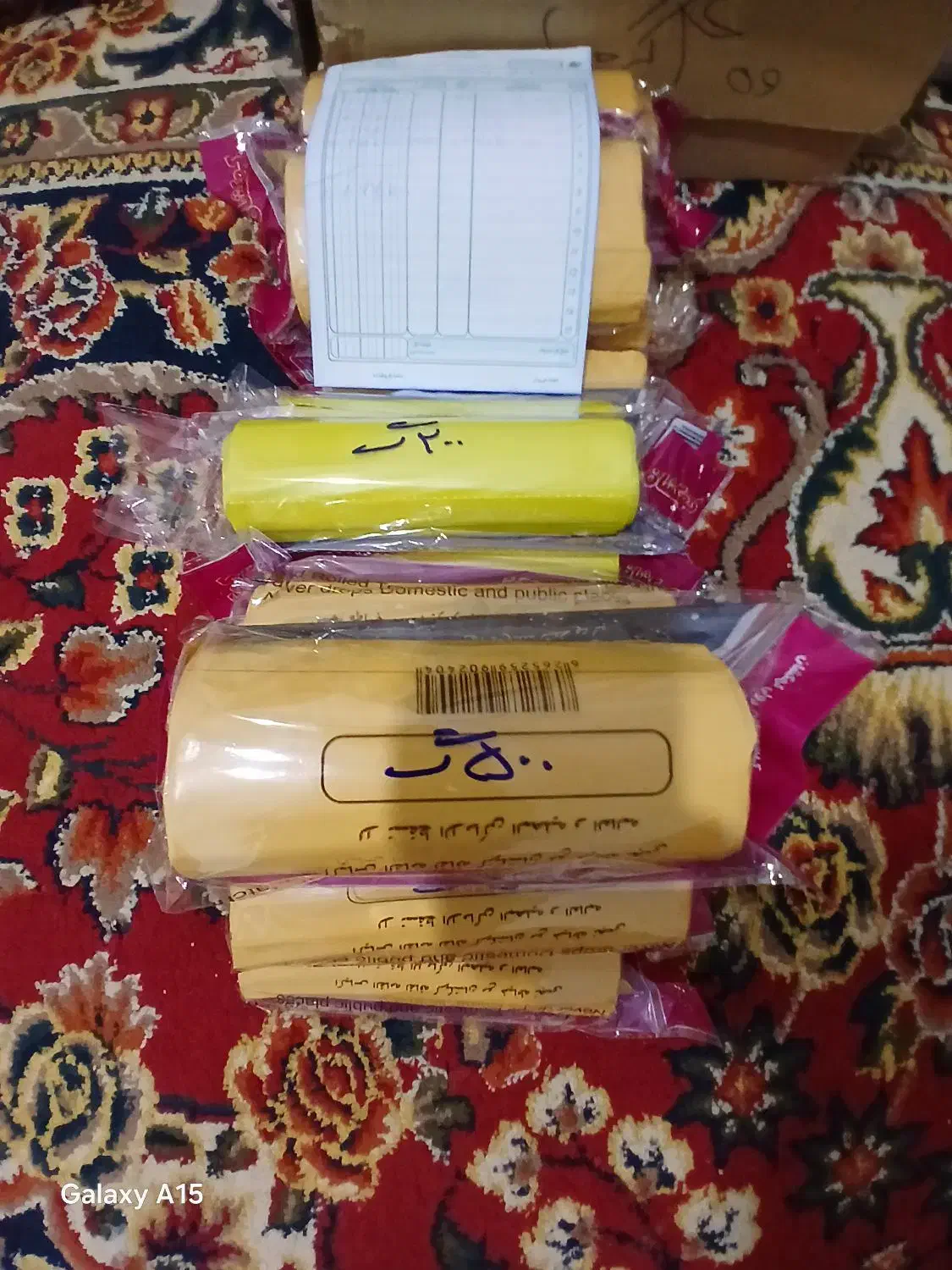 فروش سفره های یکبار مصرف .کیسه زباله .فریزر|ظروف نگهدارنده، پلاستیکی، یکبارمصرف|خزل, |دیوار