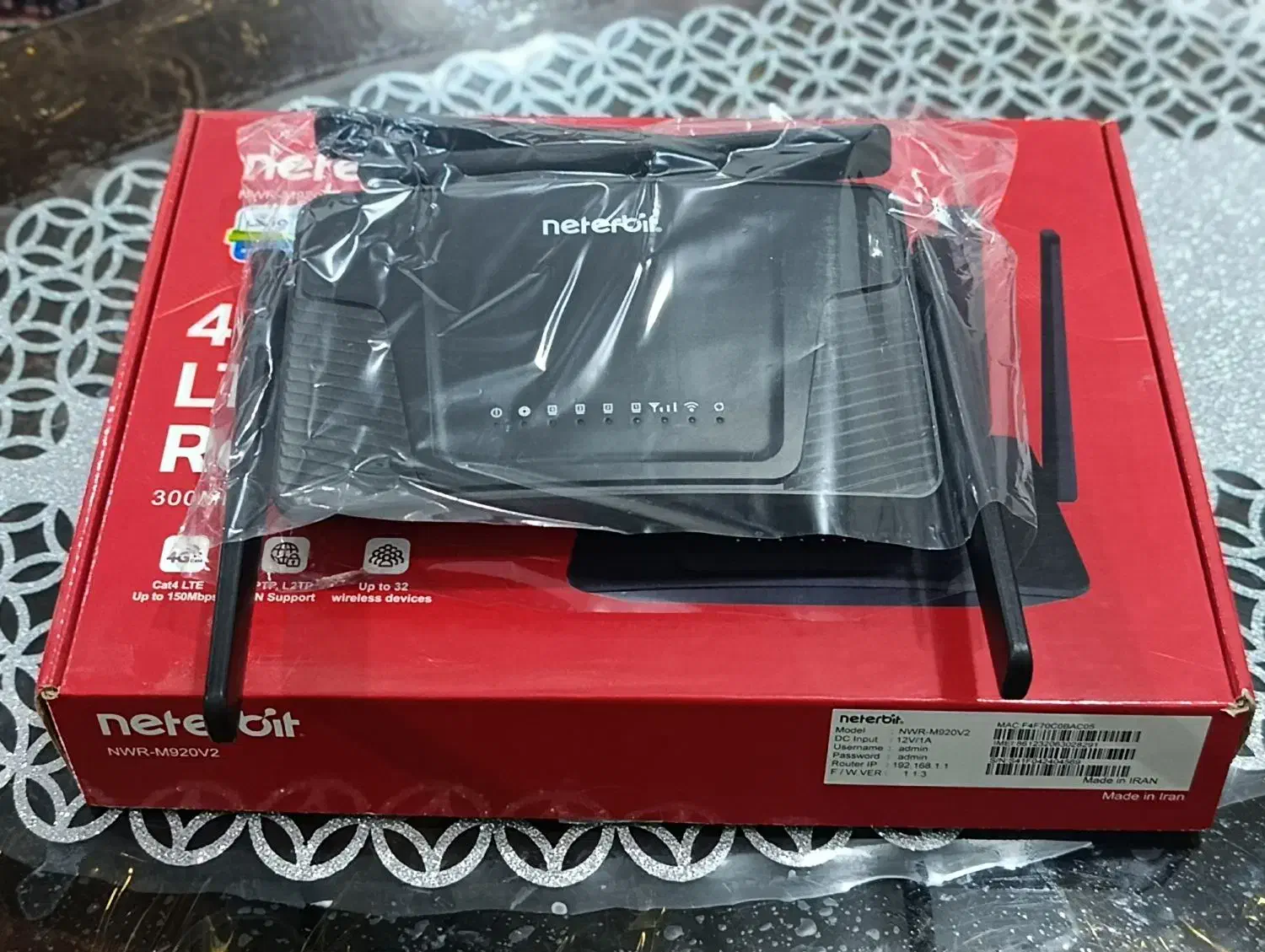 وای فای سیم کارتی|مودم و تجهیزات شبکه|دیواندره, |دیوار