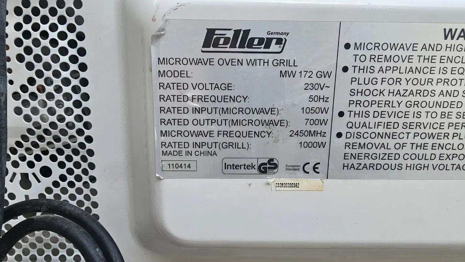 مایکروویر فیلر آلمان مایکروفر|اجاق گاز و لوازم برقی پختوپز|قم, بکایی|دیوار