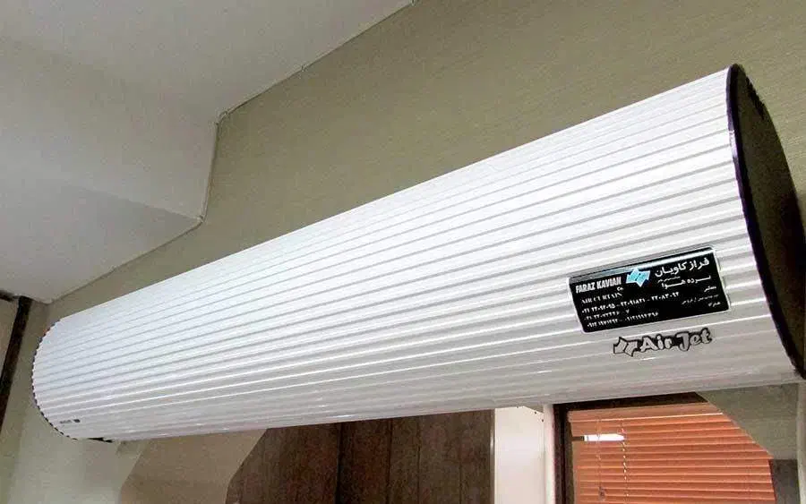 پرده هوا ،پرده هوا مغازه فراز کاویان،ایرجت|فروشگاه و مغازه|کرج, شهرک اوج|دیوار