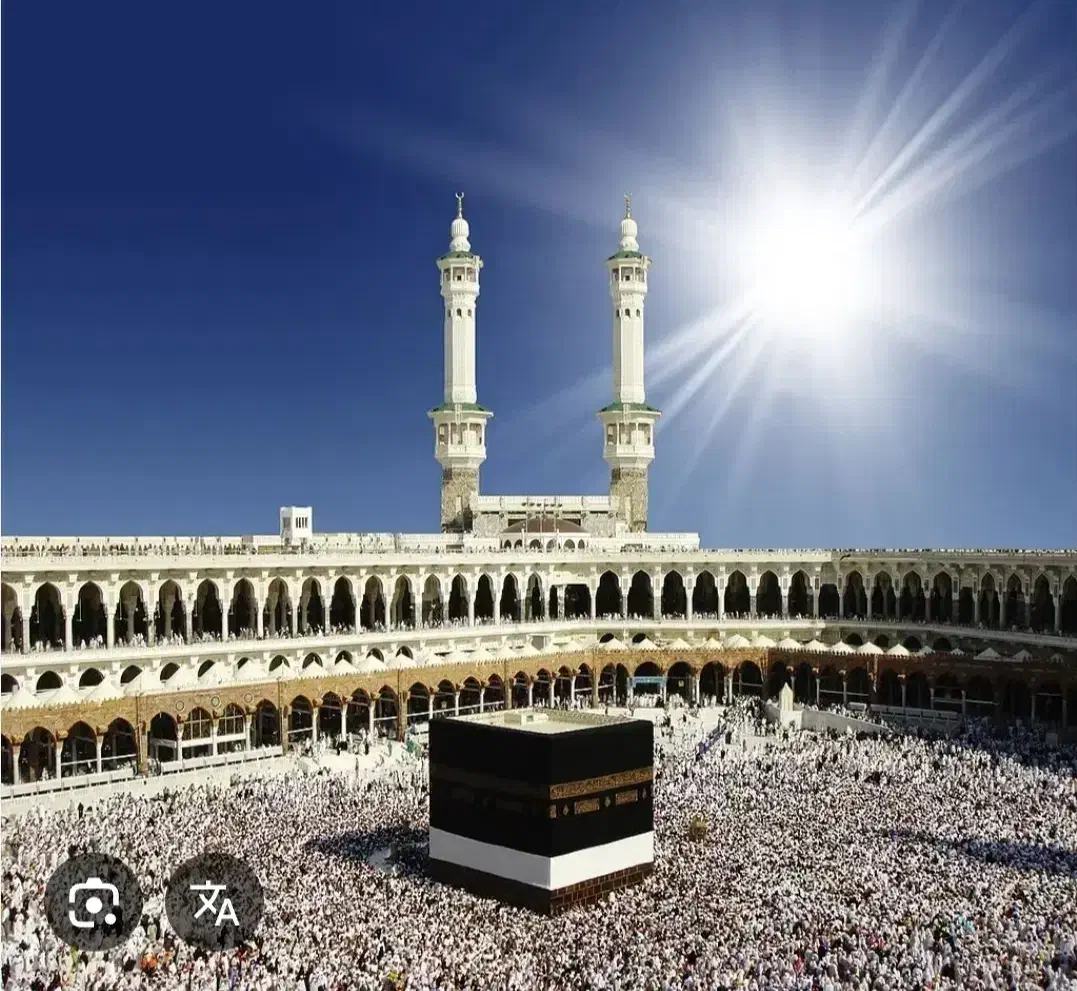فیش حج واجب سال86|تور و چارتر|قم, پردیسان|دیوار