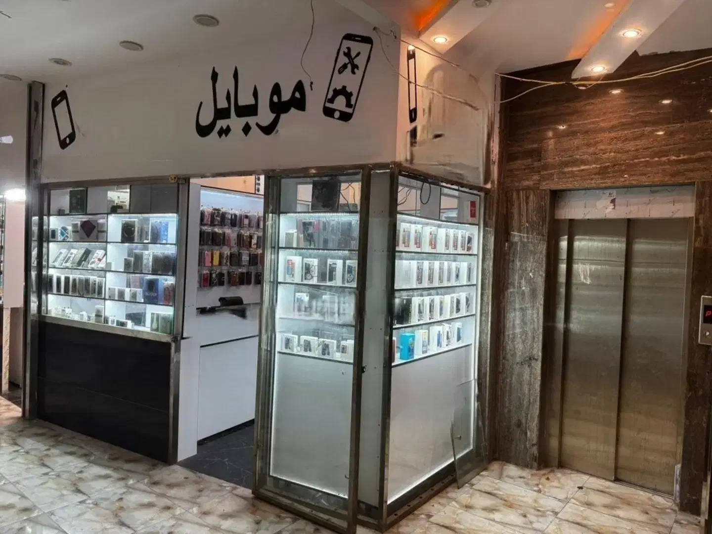 فروش مغازه تجاری۱۴ متری(همکف)۷تیرخیابان طالقانی|فروش مغازه و غرفه|یاسوج, |دیوار