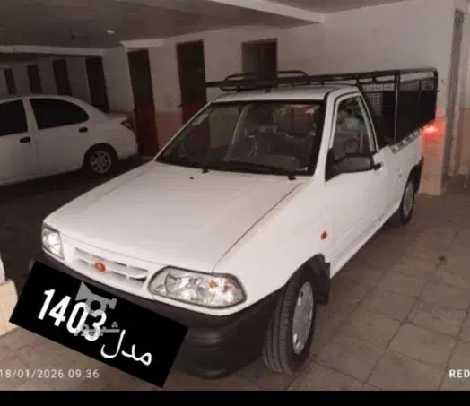 پراید وانت مدل 1403|خودرو سواری و وانت|کهریزک, |دیوار