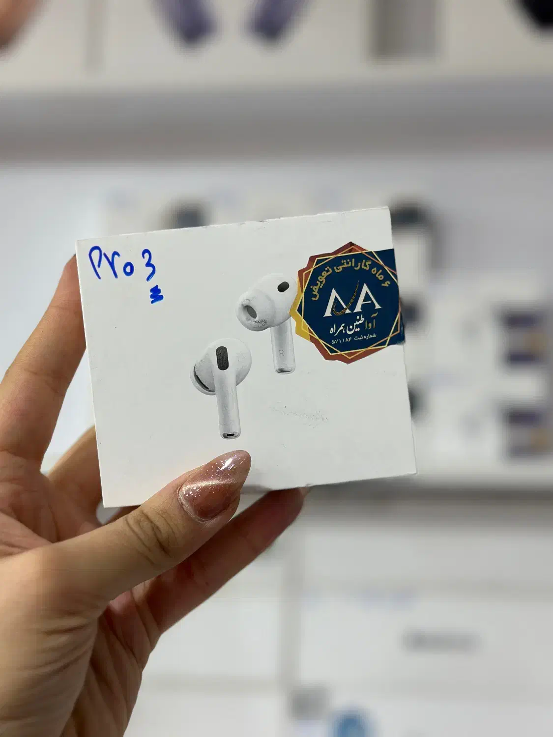 ایرپاد های اورجینال Beats و iphone|پخش‌کننده همراه|شهریار, شهریار|دیوار