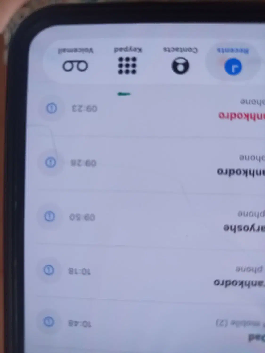 ایفن یازده مکسlla|موبایل|شیروان (خراسان), |دیوار