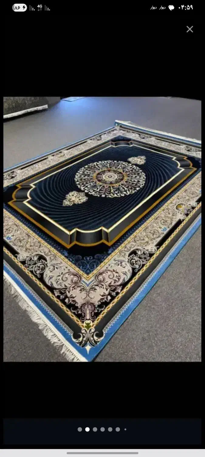 یک جفت قالی|فعالیت داوطلبانه تحقیقاتی|رفسنجان, |دیوار