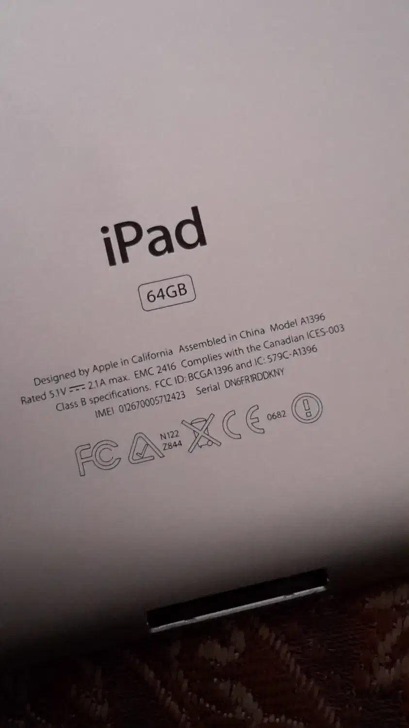 آیپد ۶۴گیگابایت سری3|تبلت|اسلام‌شهر, شهرک واوان|دیوار