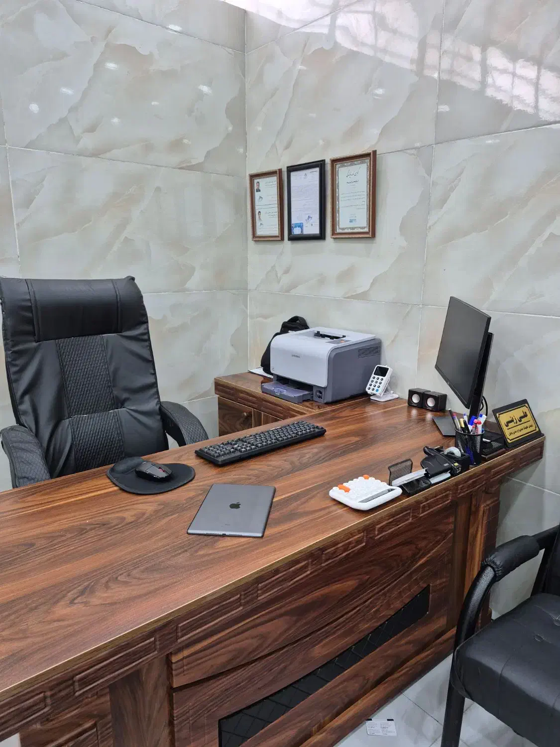 آزمایش خاک / بتن / جوش / مقاوم سازی / frp|خدمات پیشه و مهارت|کرمانشاه, |دیوار