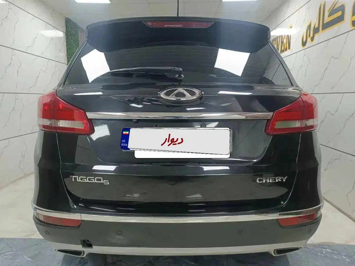 تیگو 5 مدل 97|خودرو سواری و وانت|اصفهان, آهنگران|دیوار