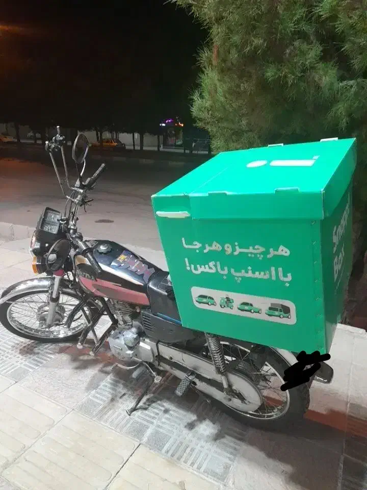 فروش موتورسیکلت|موتورسیکلت|کرمان, |دیوار