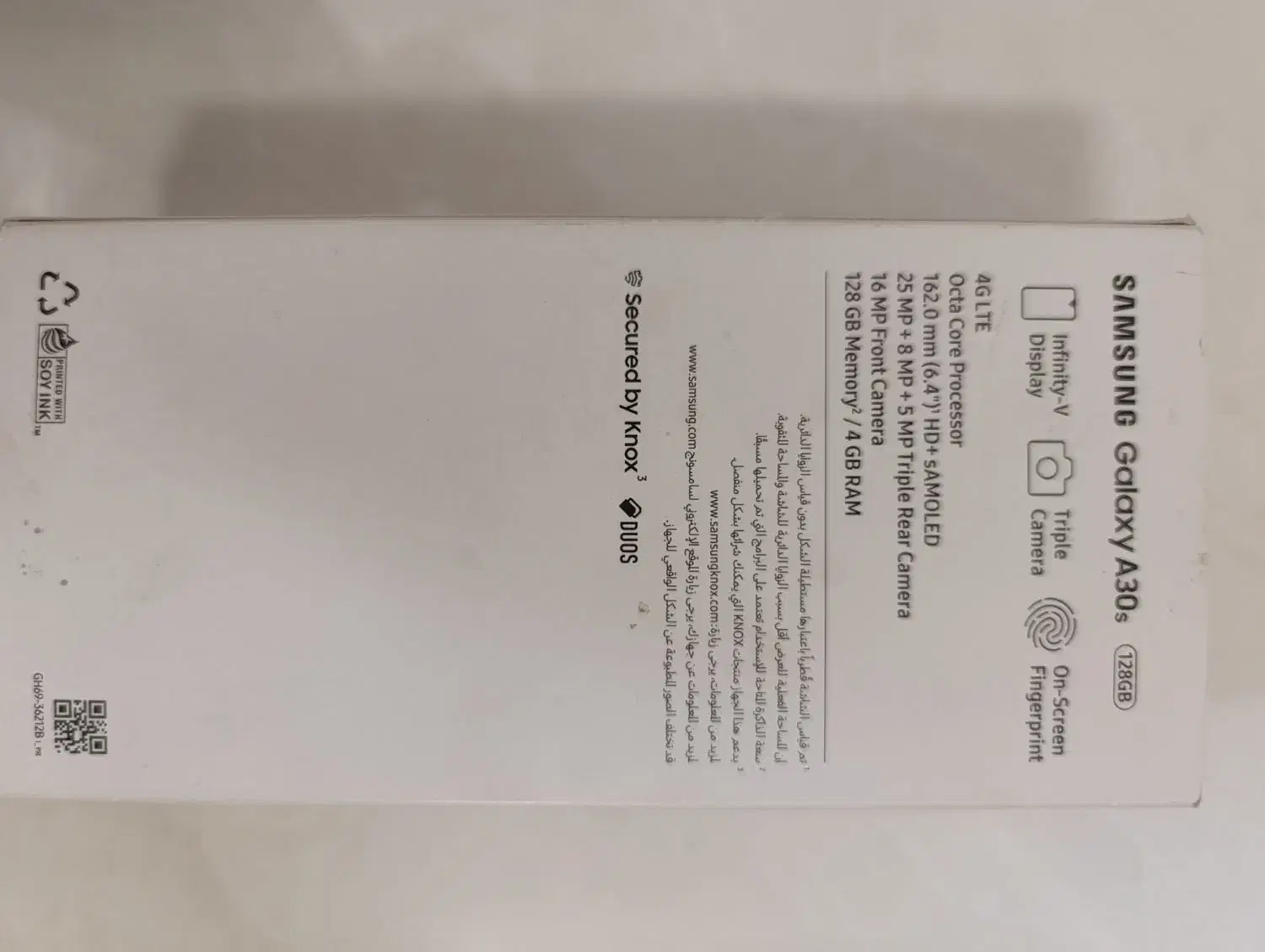 موبایل A30s سامسونگ|موبایل|تهران, آذربایجان|دیوار