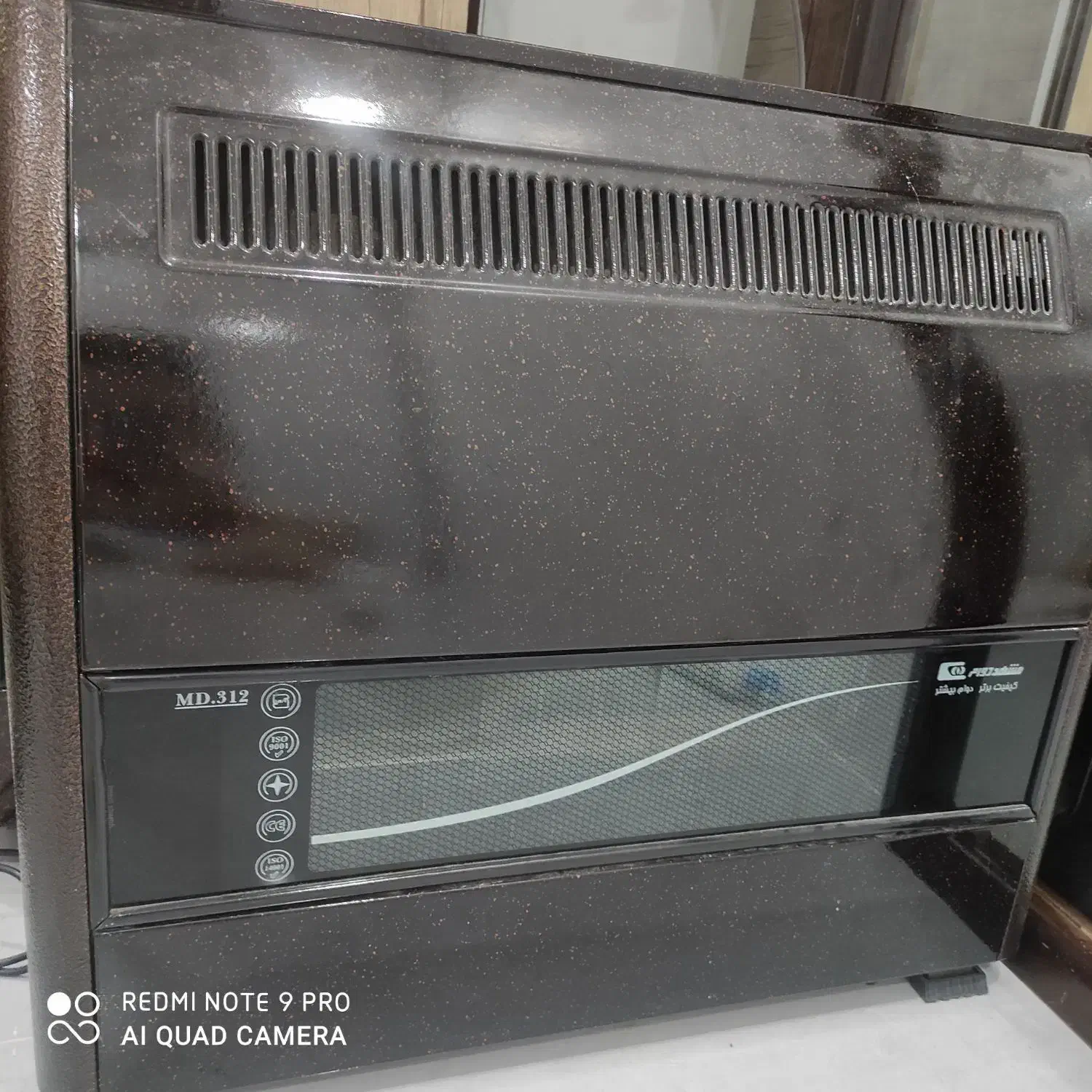 بخاری مشهددوام  فوق العاده تمیز|بخاری، هیتر، شومینه|مشهد, انقلاب|دیوار