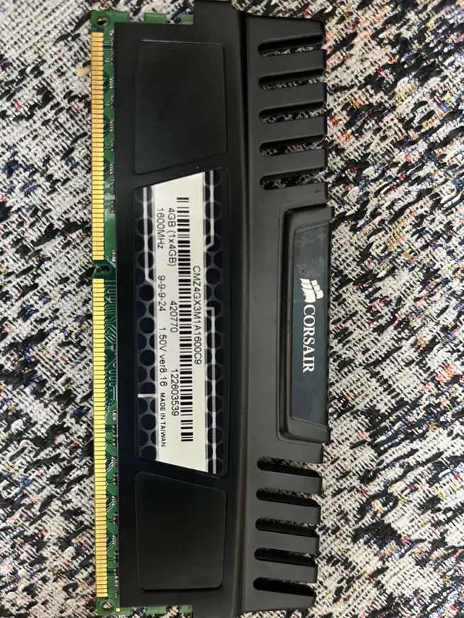 رم ddr3 4g corsair|قطعات و لوازم جانبی رایانه|تهران, شادمان|دیوار