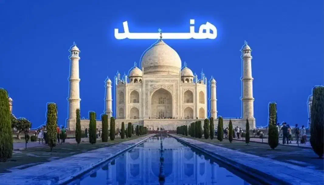 استانبول دبی آنتالیاوان ارمنستان کیش قشم تایلندهند|تور و چارتر|تهران, فاطمی|دیوار