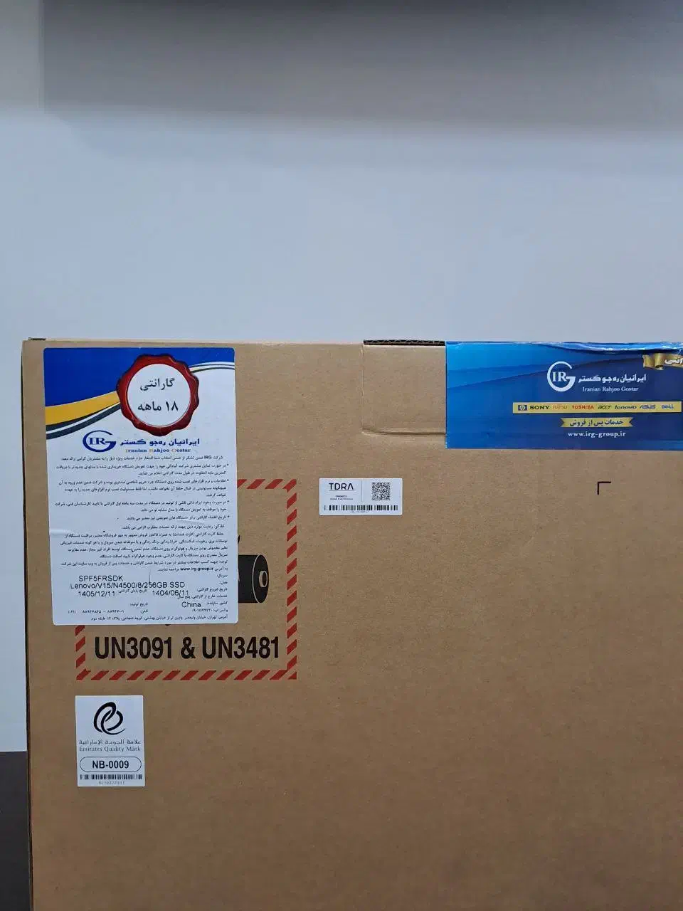 لپ تاب لنوو lenovo v 15|رایانه همراه|محمدیه-قزوین, |دیوار