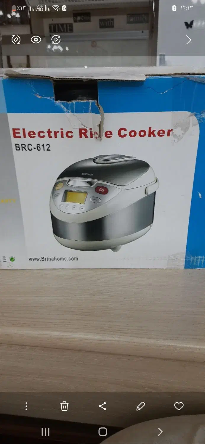 پلوپز یا مولتی کوکر|اجاق گاز و لوازم برقی پخت‌وپز|شاهین‌شهر, شهرک ردانی پور|دیوار