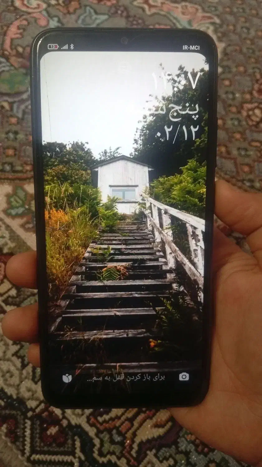 گوشی ردمی A9|موبایل|خرم‌آباد, |دیوار