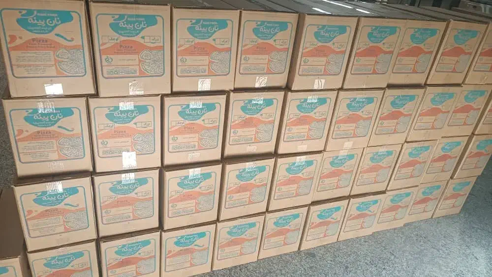 خمیر پیتزا|فروشگاه و مغازه|کهریزک, |دیوار