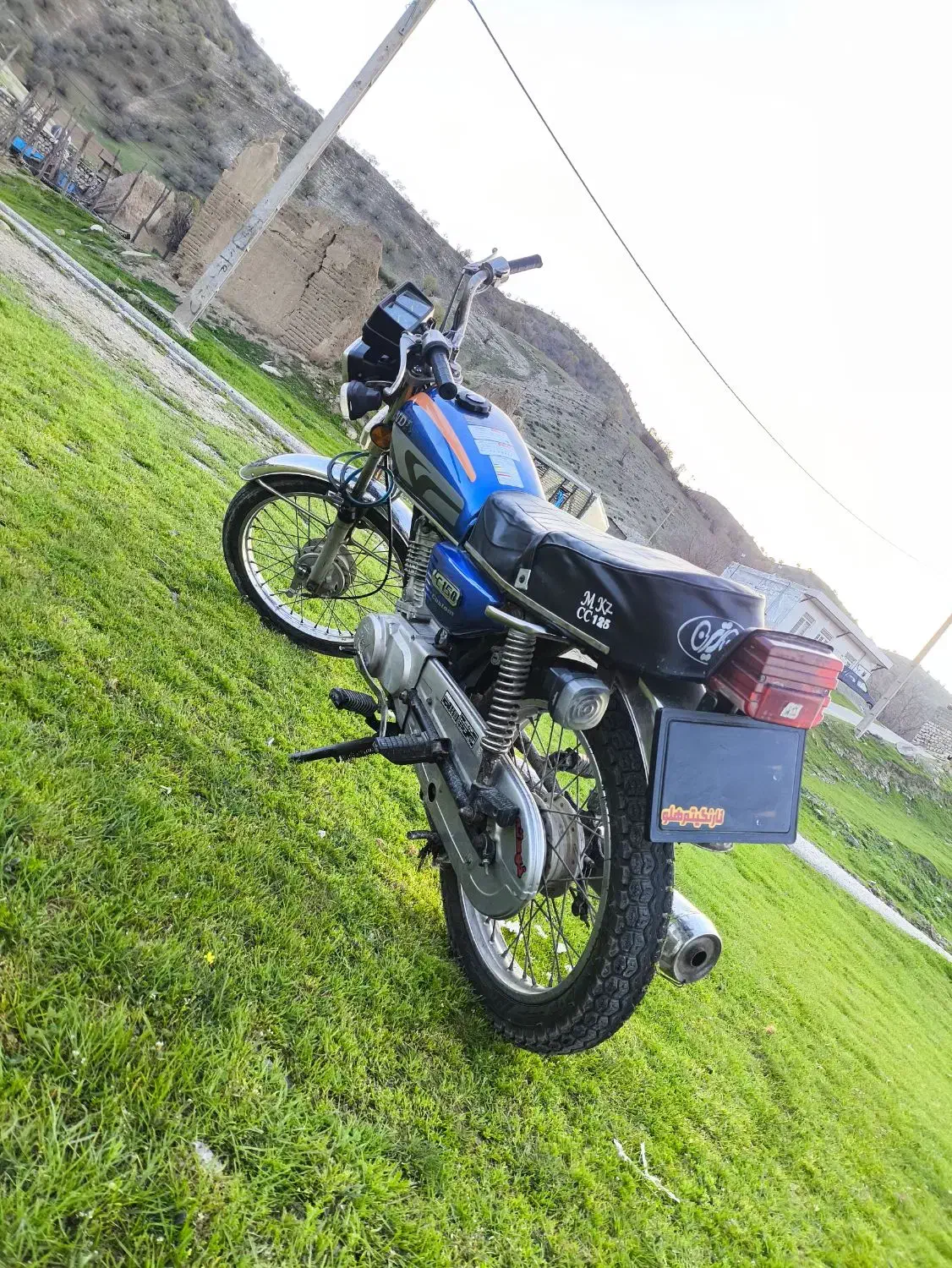 موتور مزایده|موتورسیکلت|ویسیان, |دیوار