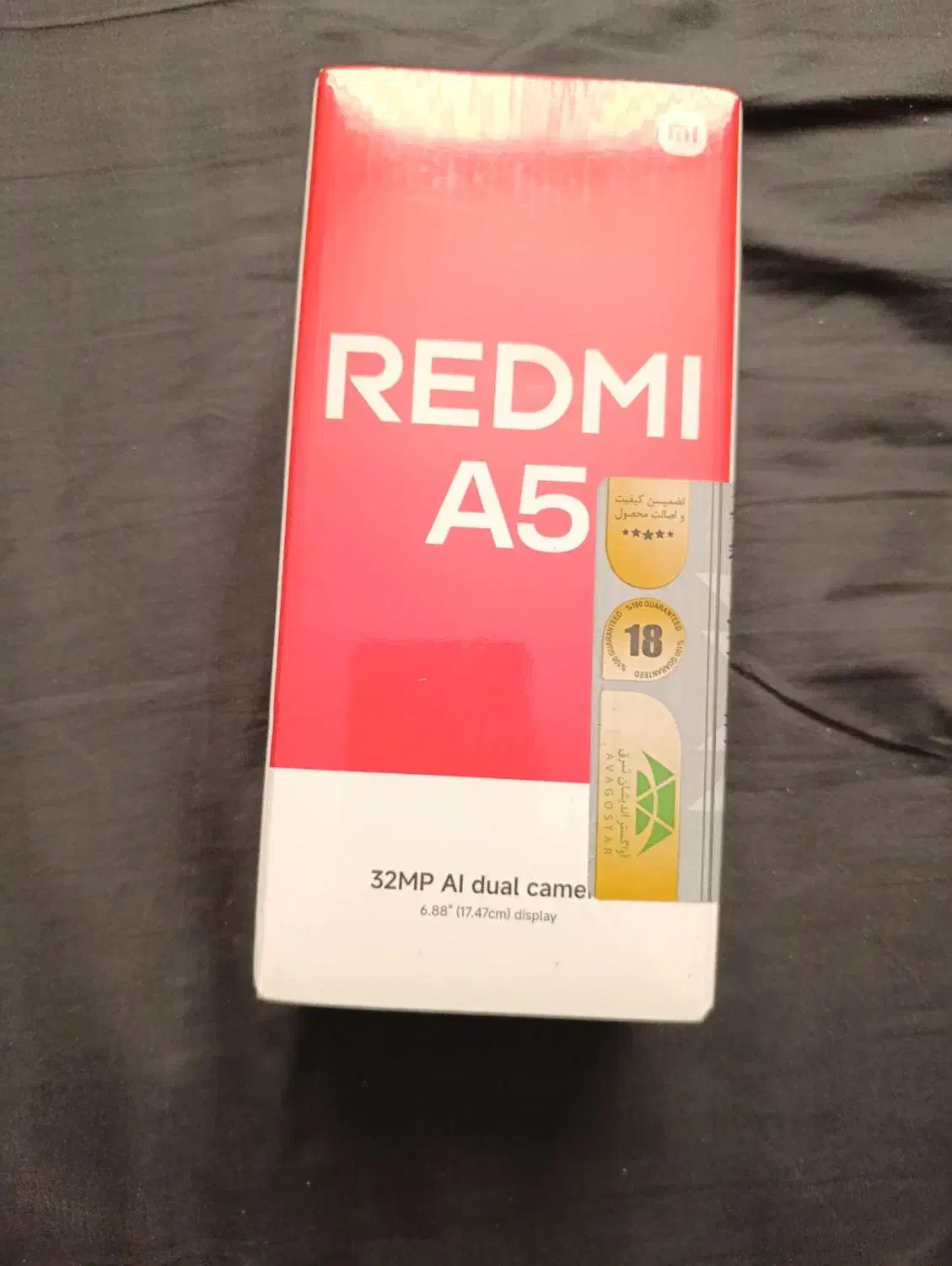 گوشی شیائومی redmi a5 مشکی پلمپ|موبایل|شیراز, شهرک بزین|دیوار