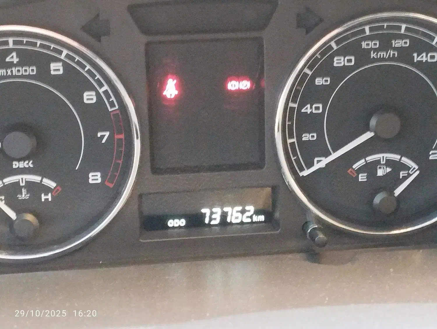 پارس tu5|خودرو سواری و وانت|بیرجند, |دیوار