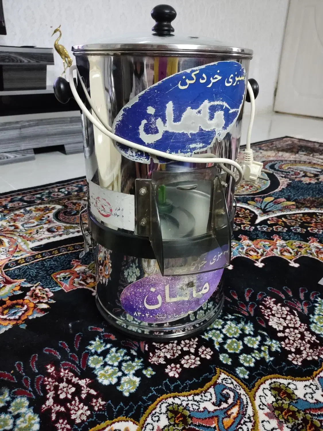 سبزی خوردن کن|خردکن، آسیاب، غذاساز|مشهد, بهمن|دیوار