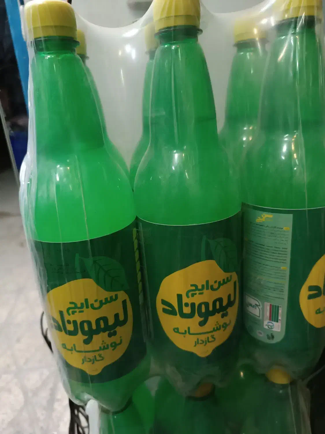 برنج روغن مواد غذایی ارزان واقعی|خوردنی و آشامیدنی|مشهد, شهرک بهارستان|دیوار