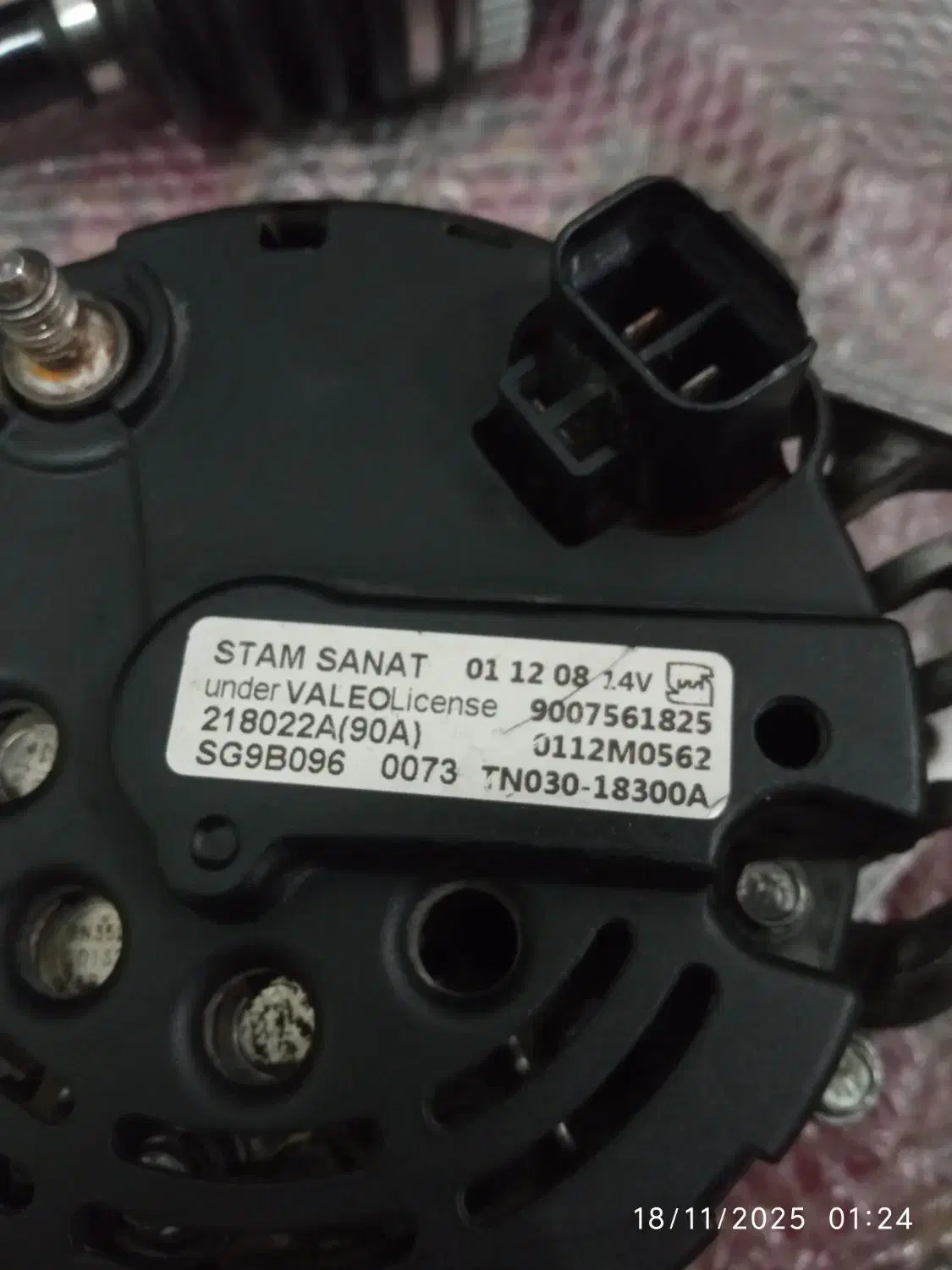 لوازم یدکی کوییک ساینا تیبادینام پلوس پمپ بنزین فن|قطعات یدکی و لوازم جانبی|اهواز, زیتون کارمندی|دیوار